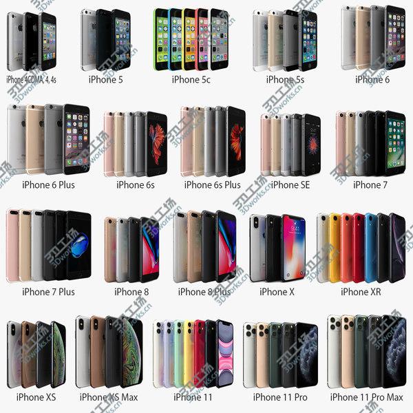 images/goods_img/20210312/Apple iPhone Collection 2011 to 2019 v1 model/1.jpg